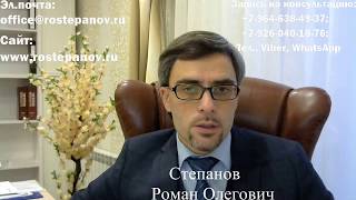 ОТМЕНА ЗАПРЕТА ВЪЕЗДА: как правильно оформить доверенность в суд и мигр.службу? ОТМЕНА ЗАПРЕТА ВЪЕЗДА: как правильно оформить доверенность в суд и мигр.службу?