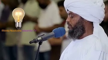 Sheikh Hassan Idriis.❤