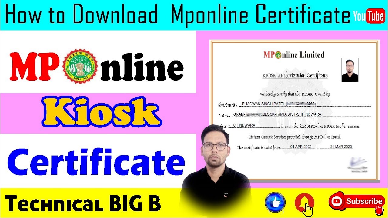 Kiosk Certificate Download | download mponline certificate| mponline certificate| kiosk certificate