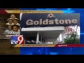Corrupt officials behind Land scams in Telugu States