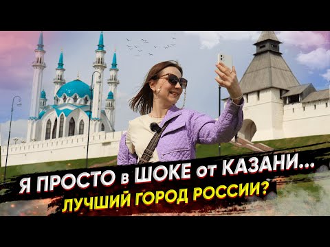 Video: Si Të Gatuajmë Mish Në Stilin Kazan