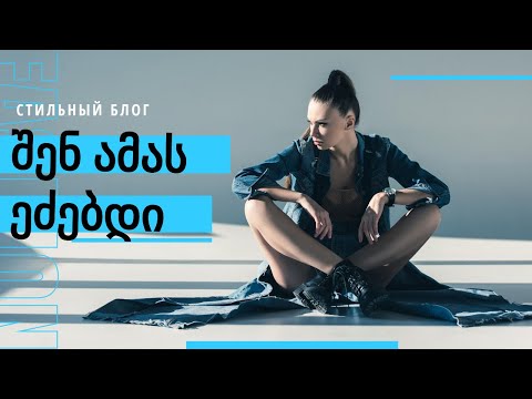40 სიმღერა,რომელსაც ყველა ეძებს