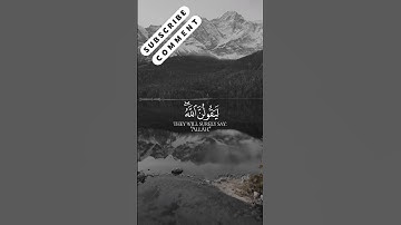 وَلَئِن سَأَلْتَهُم مَّنْ خَلَقَهُمْ لَيَقُولُنَّ اللَّهُ ۖ فَأَنَّىٰ يُؤْفَكُونَ[ سورة الزخرف: 87]