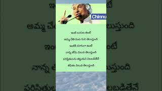 Abdul Kalam Sir quotes 🙏