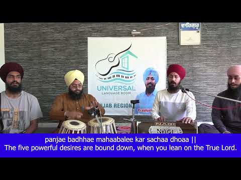 Video thumbnail for Prabjot Singh