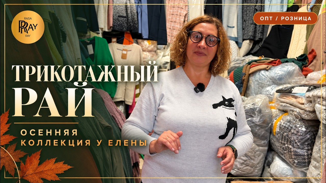 Купить Эротичный Костюм Купить Эротичный Костюм