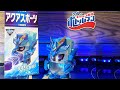 【一番有能】『アクアスポーツ』キャップ革命ボトルマン BOT-02