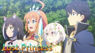 【Lyrics AMV】Princess Connect! Re:Dive OP Full『Lost Princess - Pecorine, Kokkoro,  Kyaru』