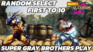 MARVEL VS. CAPCOM 2! RANDOM SELECT! FIRST TO TEN! | Super Gray Brothers Play