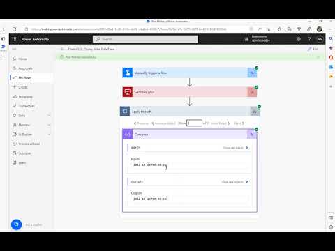 Бейне: SQL-де Datetimeoffset дегеніміз не?