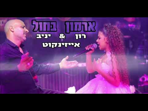 וִידֵאוֹ: Traci Young-Byron שווי נקי: ויקי, נשוי, משפחה, חתונה, שכר, אחים