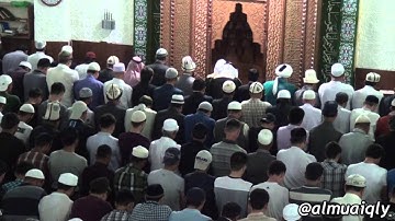 أواخر سورة الزمر - صلاة العشاء من قرغيزستان - الشيخ د. ماهر المعيقلي