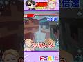 2倍速されたぼんさんの笑い声が、、!?w【ドズル社切り抜き】 @dozle