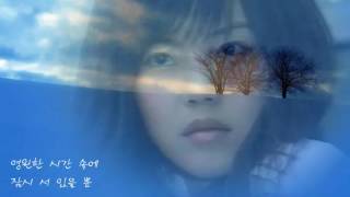 최혜영 그것은 인생 1983