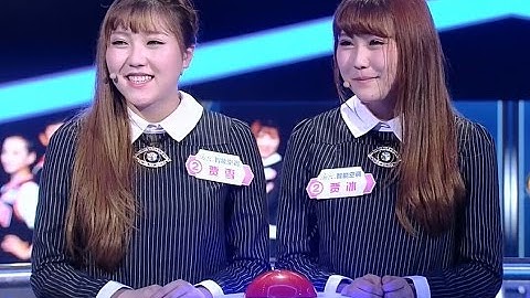 芝麻开门 彭宇演奏吉他获意外表白 文艺的口舌之争选手旁征博引用文学名言互掐 150414 HD