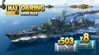 駆逐艦デアリング: マップ ホットスポットで「軍拡競争」 - World of Warships screenshot 5