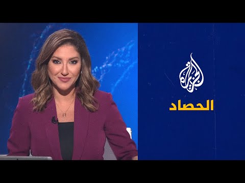 الحصاد - القسام تتبنى عملية سلفيت وأوكرانيا تعثر على مقابر جماعية في كييف