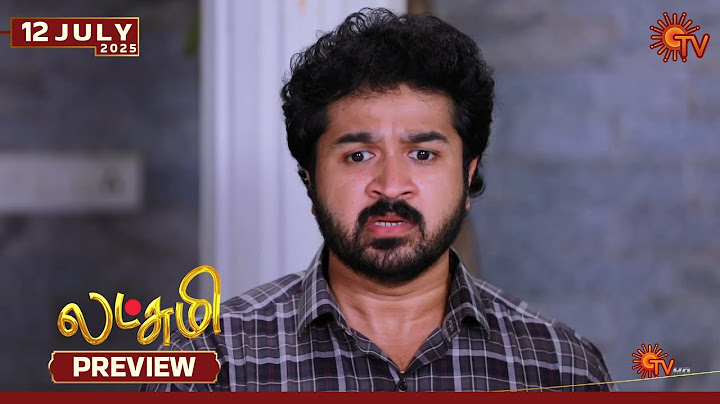 Lakshmi - Preview | 12 July 2025 | Tamil Serial | Sun TV