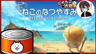 🔴Playing ROBLOX With Viewers Live🍕🍅Live Gameplay🐍#shorts 🐮✋👍#ロブロックス #雑談