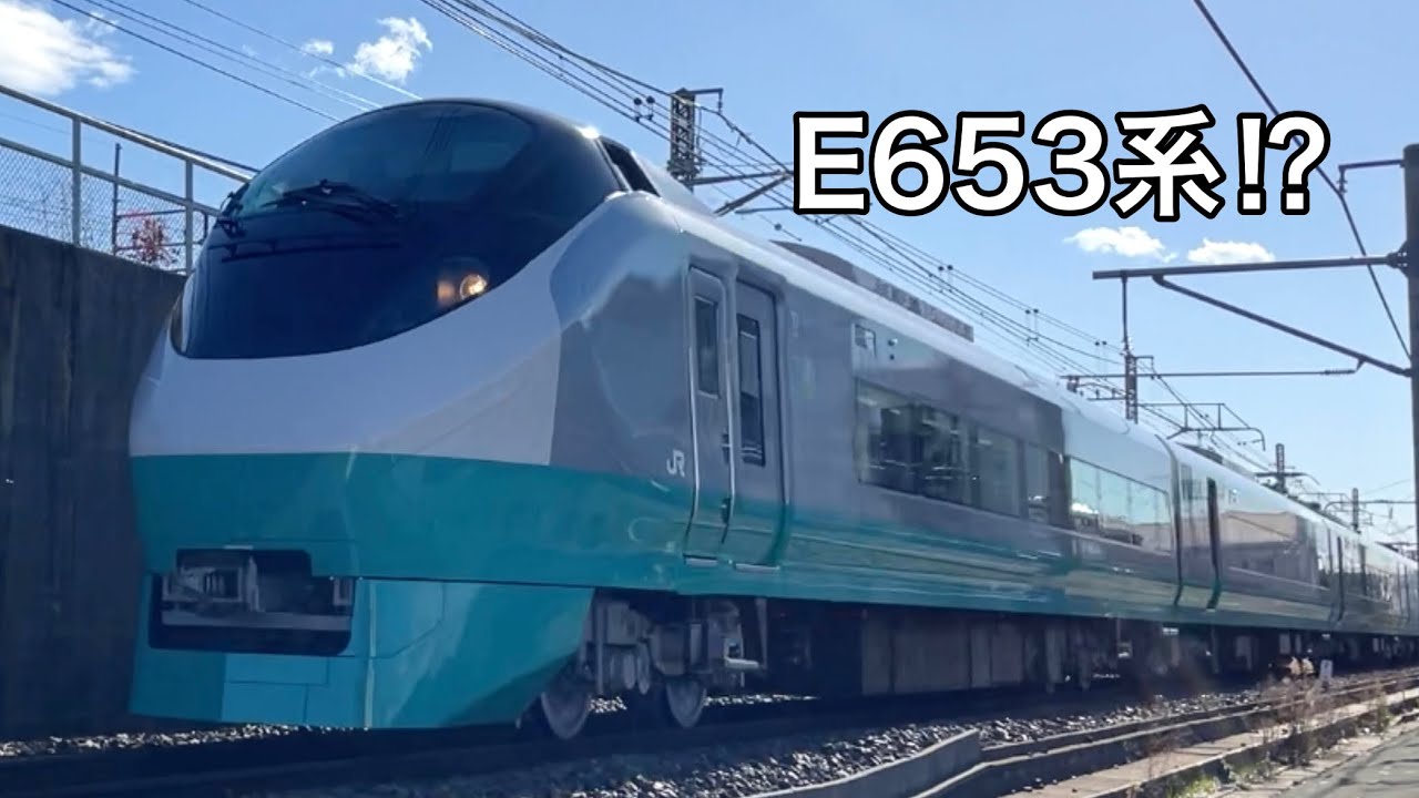帰ってきたフレッシュひたち！? E657系ラッピング編成高速通過