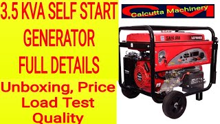 Hot Sale । 3.5 KVA(3KW) portable Petrol Generator Set। Honda Generator Start। Price