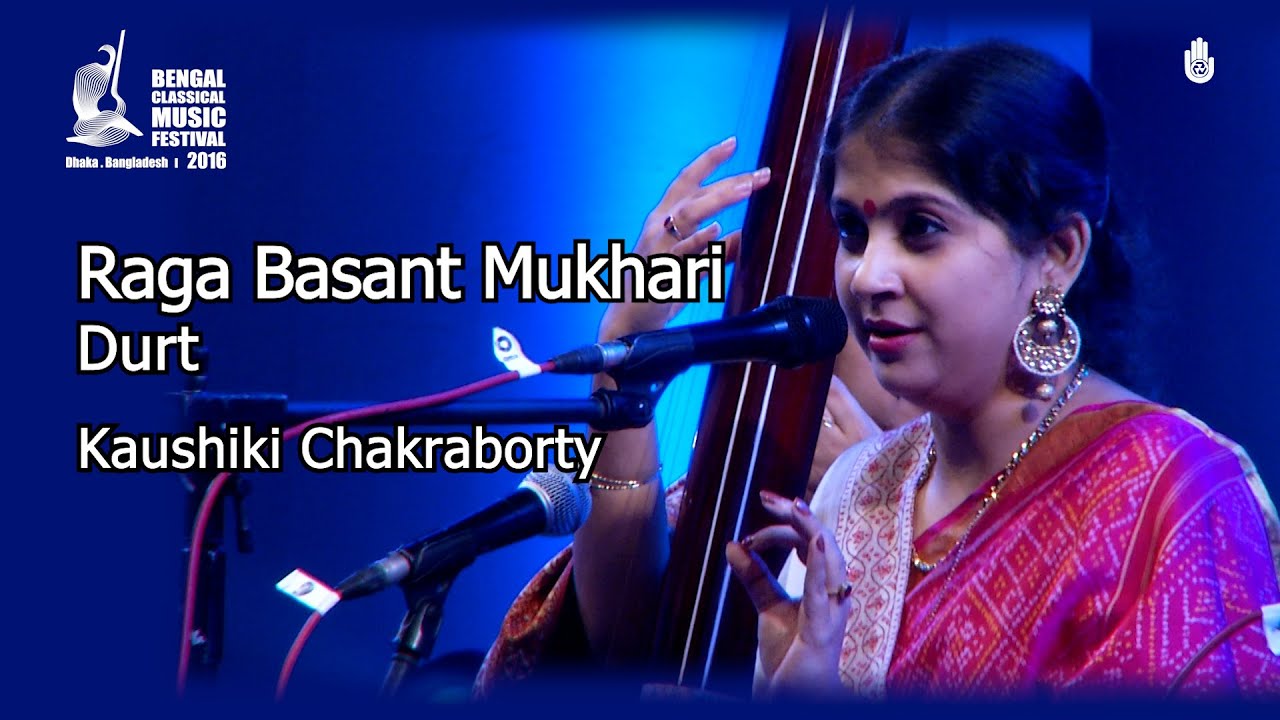 Raga Basant Mukhari- Drut  I  Kaushiki Chakraborty at Bengal Classical Music Festival 2012