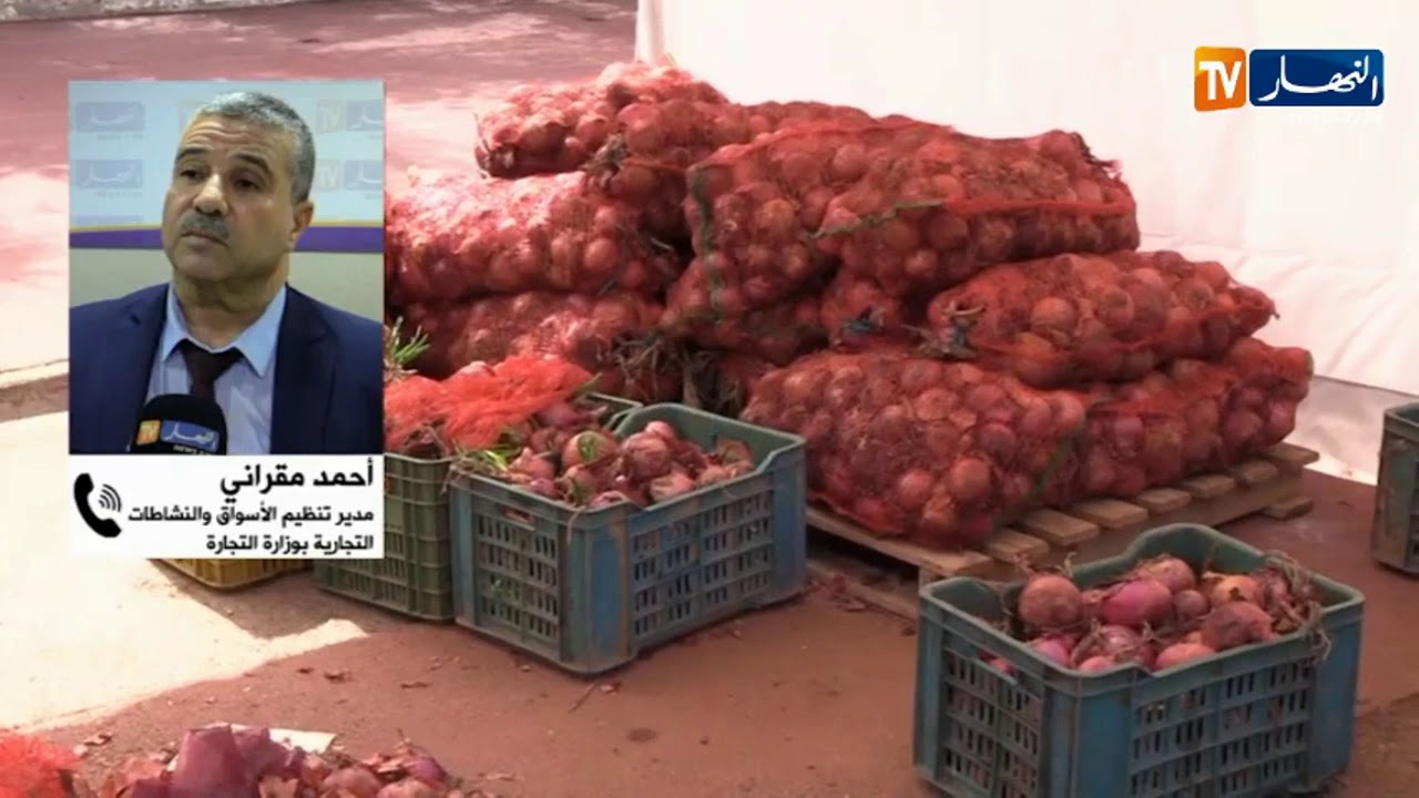 تجارة: شهر رمضان.. فتح أسواق الرحمة في زمن الكورونا بين التطبيق والإلغاء