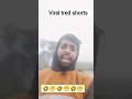 Aag Chhahat Ke Lag Gaigi।।😁🤣 #viral #song #treding #love #shortsfeed