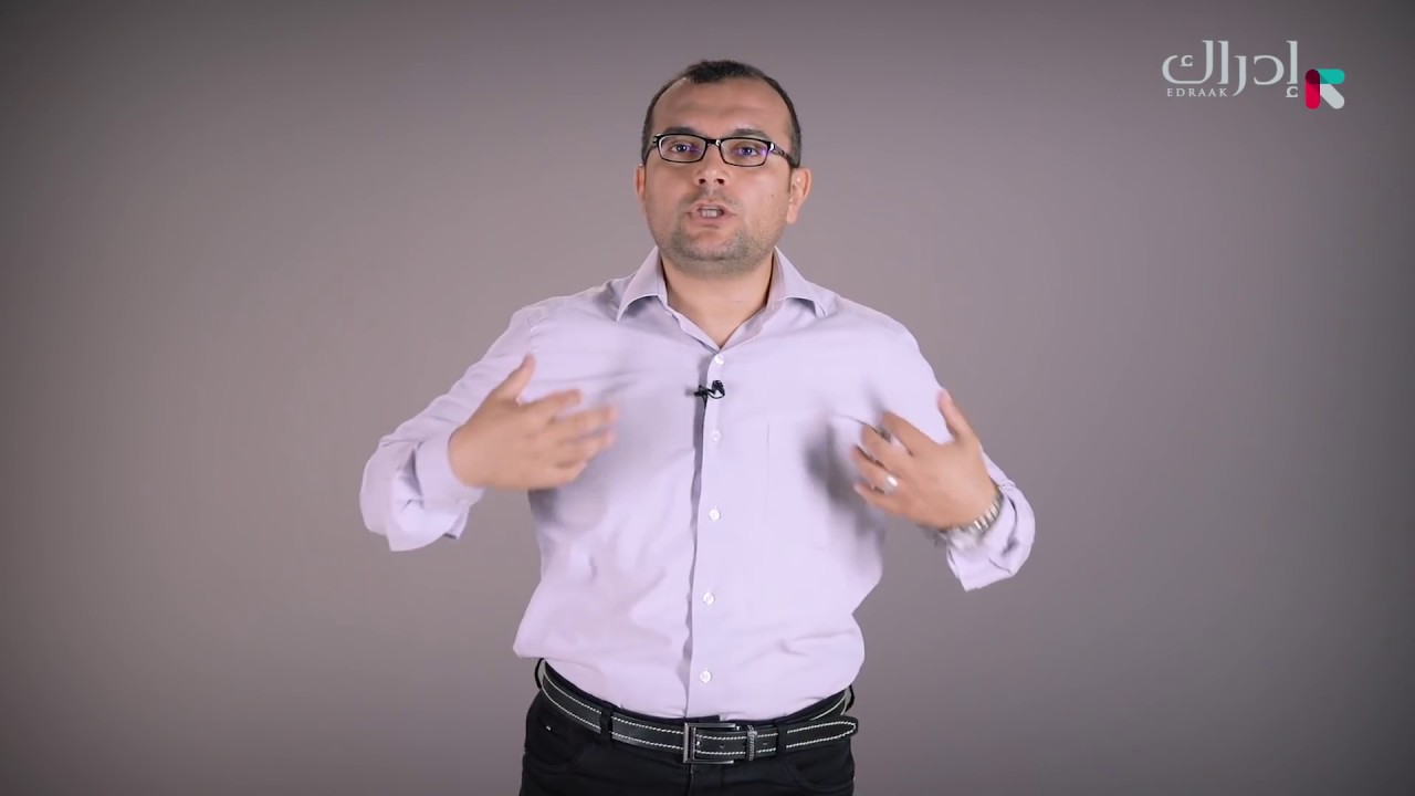 في العضل | الاسعافات الأولية | 39. اسعاف الحروق - Burns First Aid