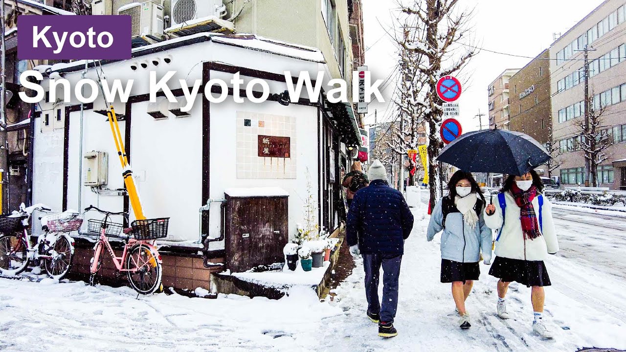 【Kyoto 💖】Walk Japan - Snow Kyoto City Walk ASMR 【4K】나라 โนารา