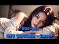Yes-No 【Guitar Instrumental Music】