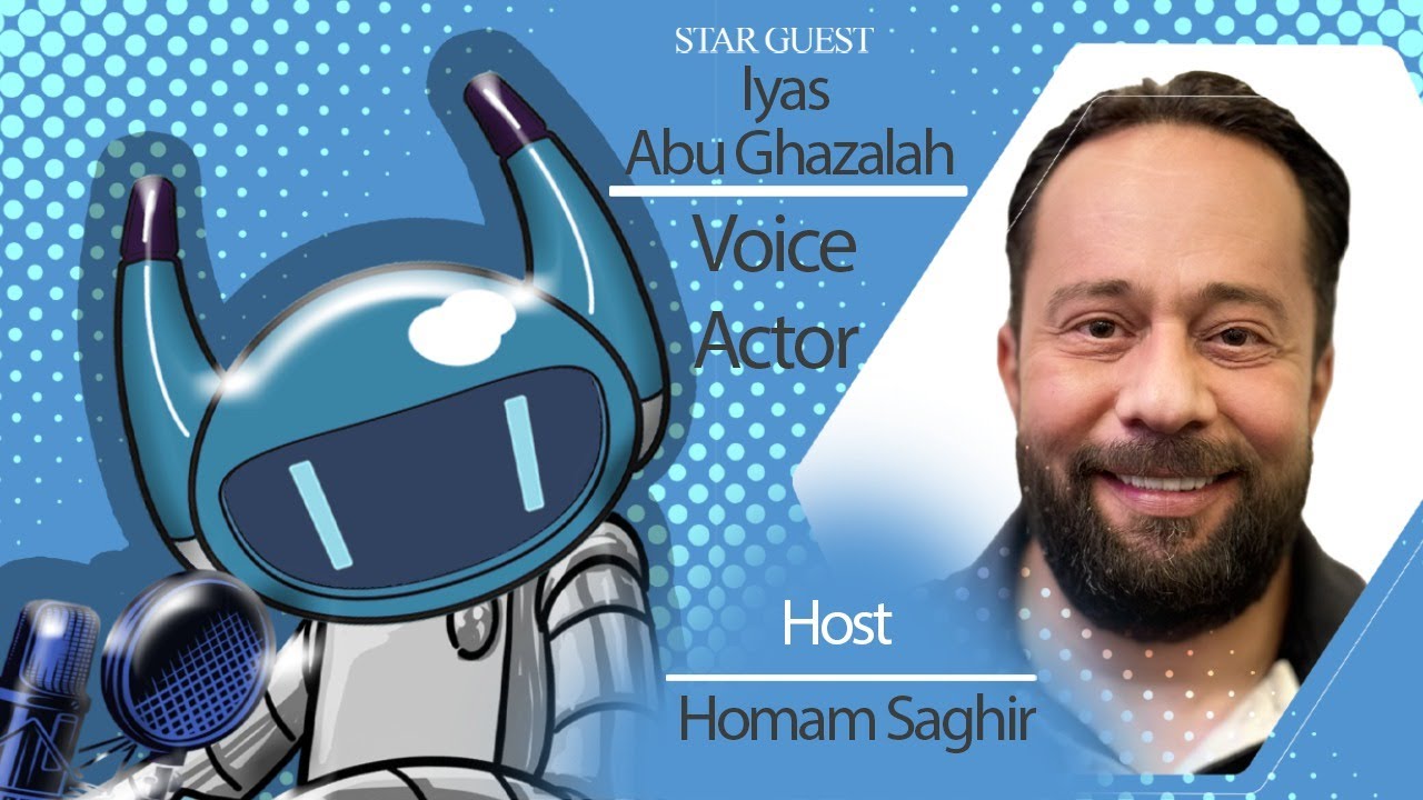 Geekcon season 2 // بودكاست الحلقة 5 مع الفنان اياس ابو غزالة