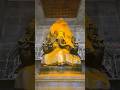 om ganapati ye namaha