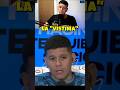 ROJO NO ES UNA VÍCTIMA #boca #bocajuniors #futbol #rojo #riquelme #russo #viral #espn #shorts #messi
