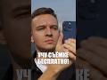 Бесплатное Обучение Мобильной Видеосъёмке #мобильнаясъемка