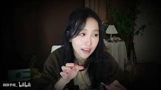 【Chinese ASMR】Rubbing and scratching sounds with tool