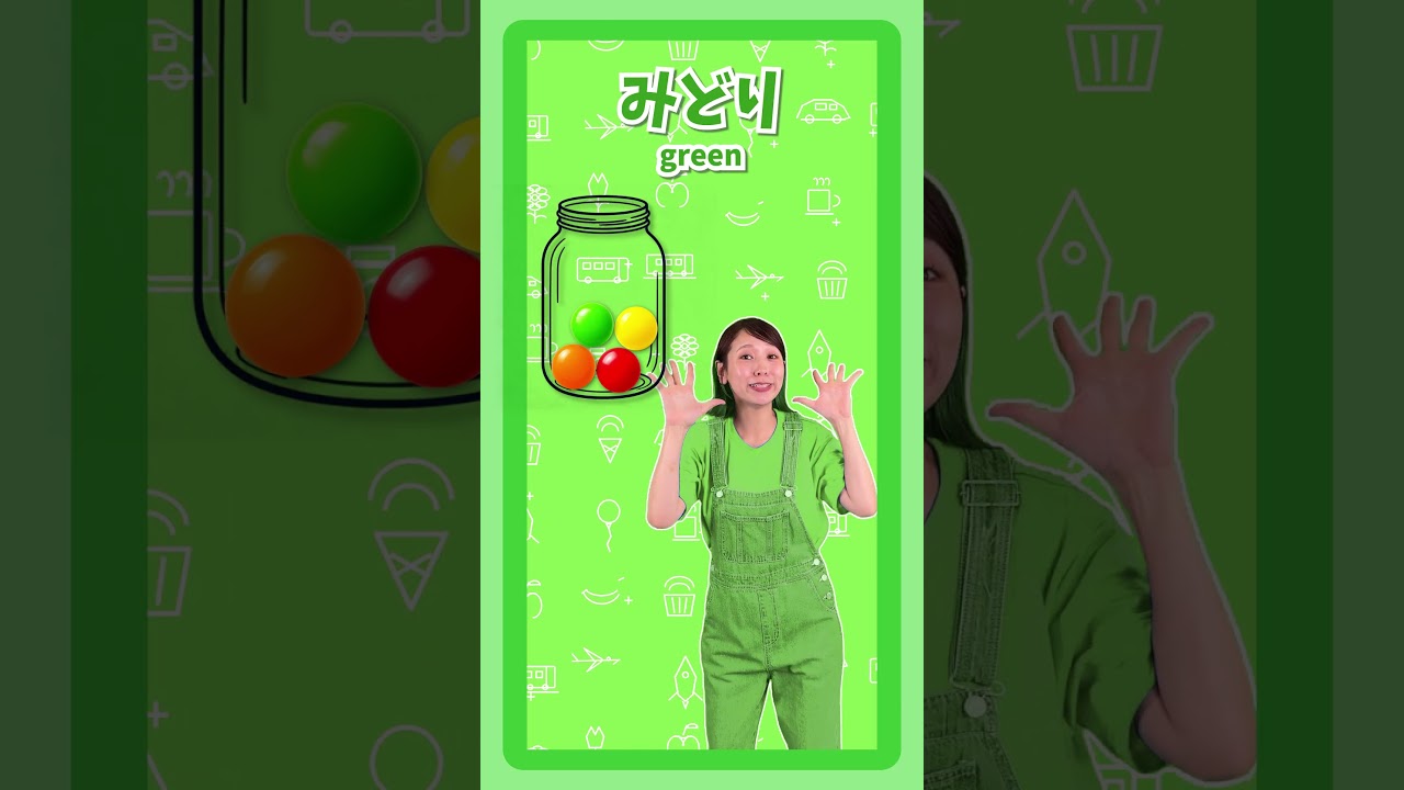 色を言ってみよう!5 #rhythmgame #キッズ #童謡 #shorts