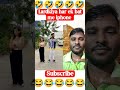 Lardkiya har ek bat me iphoneshortsshorts comedysonu indoriii viral