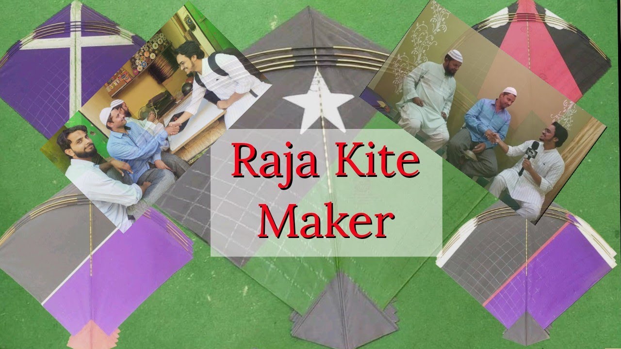 राजा पतंग मेकर  / راجہ پتنگ میکر / 