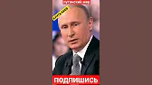 ХУНТА КИЕВ
