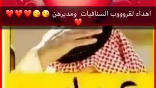 العيد قرب كل عام وأنتم بخير(18)