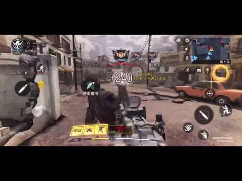 【爽快キル集】10 vs 10 Kill Confirmed ショート試合　#1 【CoDモバイル】