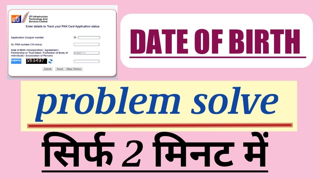 uti-utiitsl-how-to-track-pan-card-stetus-in-android-mobile-date-of