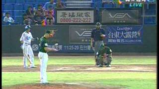 20110804 中華職棒 獅VS猿 八局下