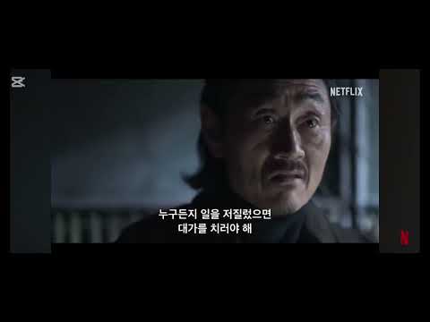 광장예고편6월6일예고편입니다.