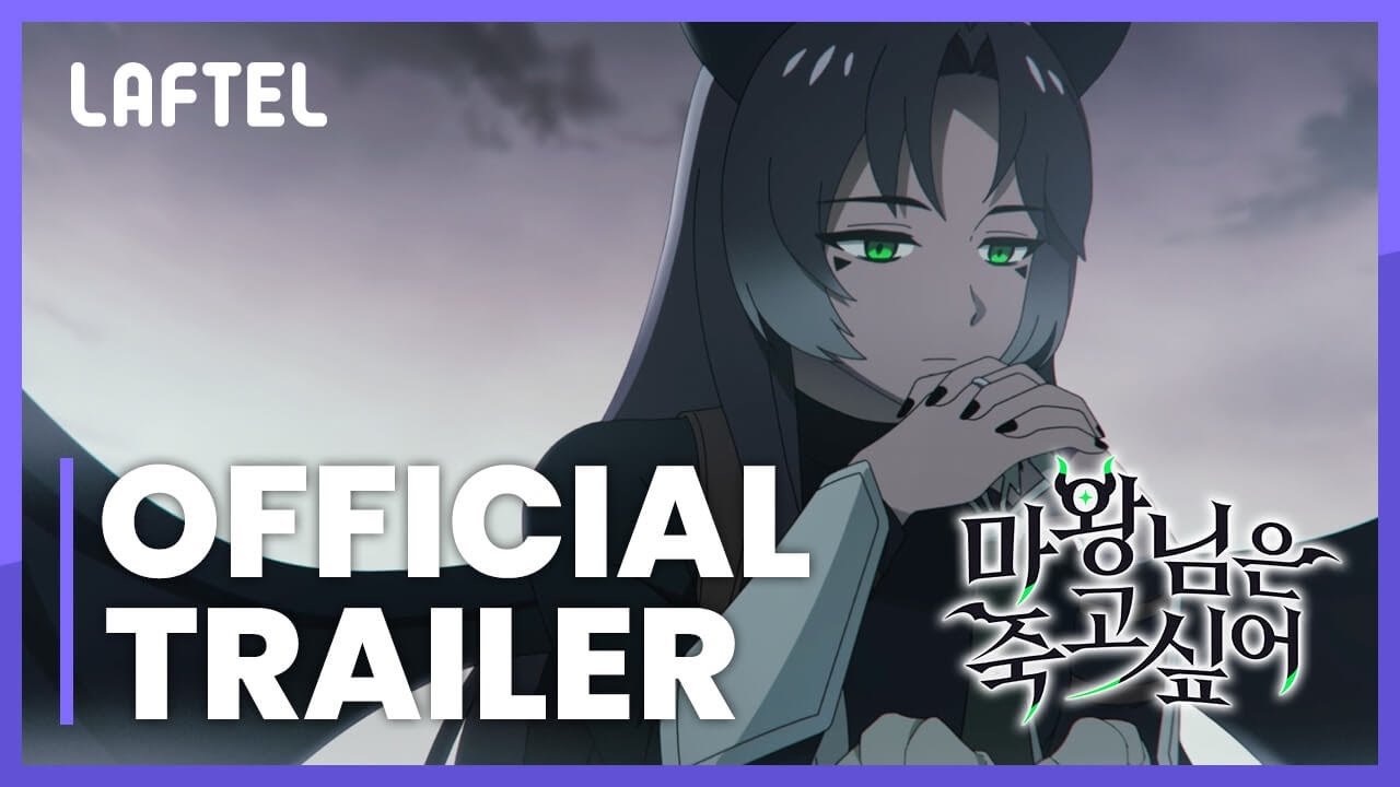 Mawangnimeun Jukgosipeo trailer thumbnail