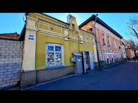 Магазин бюджетной посуды по довоенным ценам. Метро 