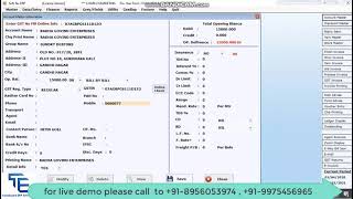 Soft Tex Pro +  masters training by  Tech Expert Erp solutions screenshot 1