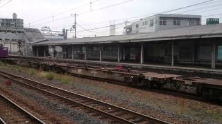 EF210 14牽引 5051レ[素晴らしきジョイント音]