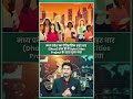 Daily Current Affairs 2026 | Current Affairs by Pawan Moral Sir #currentaffairs #dailycurrentaffairs